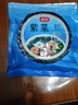 富昌 紫菜40g 海带虾皮紫菜蛋花汤煲汤海苔食材 早餐 海产干货  实拍图
