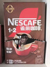雀巢（Nestle）【樊振东同款】咖啡粉1+2特浓低糖*速溶三合一冲调饮品90条*2盒 实拍图