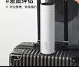 炊大皇保温杯 316L医用级不锈钢茶水分离商务便携智能保温杯 白色 490ml 实拍图