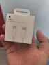 Apple/苹果 60W USB-C数据线-1米 type-c苹果充电线手机数据线 苹果17充电线iphone17充电线 实拍图