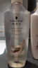 施华蔻（Schwarzkopf）多效修护型套装(洗400ml+润400ml)蓬松柔顺洗发水护发素 新老包装 实拍图