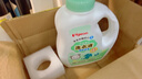 贝亲（Pigeon）婴儿洗衣液宝宝儿童专用酵素去污无酒精(清新果香)3L囤货装 实拍图