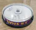 紫光（UNIS）DVD+R   DL光盘/刻录盘 8速8.5G 单面双层 桶装10片 空白光盘 实拍图