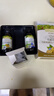 爷爷的农场有机核桃油亚麻籽油辅食油63ml*2 凉拌热炒礼盒 赠婴儿宝宝辅食谱 实拍图