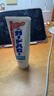 花王（KAO）牙膏Guardhalo含氟防蛀除口臭亮白牙膏进口薄荷清新口气165g*3支 实拍图
