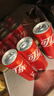 可口可乐（Coca-Cola）汽水饮料 碳酸饮料 330ml*24摩登罐 新老包装随机发货 年货 实拍图