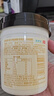 琴牌新希望活润酸奶 轻食杯大果粒益生菌风味发酵乳生牛乳发酵 340g 青提茉莉2杯+草莓2杯+黄桃2杯 实拍图