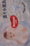好奇（Huggies）金装纸尿裤M162片(6-11kg)尿不湿【速干不易红】 实拍图