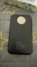 京东京造【自带伸缩线】55W充电宝20000mAh3c认证可上飞机移动电源适用苹果17华为小米笔记本电脑 星砚灰 实拍图