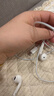 Apple/苹果 EarPods USB-C有线耳机 type-c有线耳机苹果耳机 苹果17有线耳机笔记本耳机游戏音乐 实拍图
