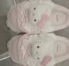 百慕倾臣HelloKitty猫棉拖鞋女士冬季包跟2024新款毛绒防滑月子鞋棉鞋女款 kt猫【包根更保暖】 38-39 适合37-38 实拍图