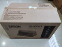 爱普生（EPSON）LQ-630KII 针式打印机 LQ-630K升级版 针式打印机（82列） 实拍图