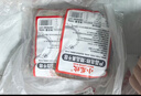 小龙坎毛肚三剑客净重3斤火锅食材套餐毛肚百叶千层肚生鲜固形物≥80% 实拍图