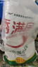 香满园 面粉 中筋粉 美味富强小麦粉 20斤 包子饺子馒头饼手擀面 实拍图