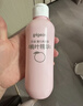 贝亲（Pigeon）桃叶精华 婴儿液体爽身露 家庭装 四季通用 480ml IA286 实拍图