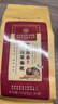 同仁堂罗汉果胖大海菊花茶甘草橘皮润养茶吸烟者排出毒养生茶5g*30包/袋 实拍图