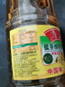鲁花 【保真菜籽油】食用油 低芥酸特香菜籽油 6.18L   物理压榨 实拍图