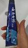 云南白药牙膏护龈高端系列口腔护理牙膏 清新口气洁齿 缓解口腔问题135g*2 实拍图