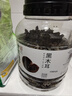 方家铺子中华老字号 六星东北黑木耳500g 菌菇配菜凉拌火锅食材 实拍图