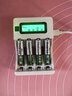 德力普（Delipow）5号/7号电池充电器 AA/AAA充电电池通用四槽液晶屏显示USB充电器  实拍图