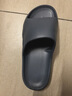 京东京造【专业防滑】浴室防滑拖鞋老人孕妇舒适居家拖鞋男士灰色44-45 实拍图