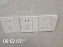 施耐德电气 五孔插座带开关 86型电源插座面板 一开五孔 皓呈 奶油白色 实拍图