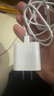 Viken【直营正品】适用苹果17/16/15充电器头40W/45W正品套装iPhone17/16/15proMax/pro电源适配器线 【原盒封装】30W快充头+1米编织快充线 安全认证不伤机 实拍图
