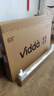 Vidda海信电视65英寸 R65【送装一体版】一级能效144Hz高刷 2+32G换新家电国家补贴液晶游戏电视65V1Q-R 实拍图