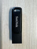 闪迪（SanDisk）64GB Type-C USB3.2 手机U盘 DDC4深空灰 读速400MB/s 自动备份 双接口优盘 手机平板电脑通用 实拍图