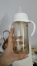贝亲（Pigeon）PPSU宽口径自然实感防胀气奶瓶330ml LL号奶嘴 9个月+ AA194 实拍图