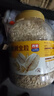 西麦100%澳洲全粒燕麦片1.8kg即食冲饮谷物营养早餐无额外添加蔗糖 实拍图