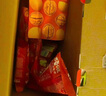 百草味坚果礼盒1235g/10件 含夏威夷果榛子每日坚果礼品团购送礼 实拍图