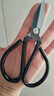 【全网热销】强力剪刀家用皮革剪工业剪厨房剪肌骨鸡骨剪文具剪刀 大号黑色家用剪刀1个装【活动款】 实拍图