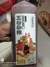 土家五谷五谷杂粮汁1.25kg大瓶0脂肪0防腐剂粗粮谷物轻食减脂健身代餐饮品 实拍图