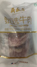 月盛斋进口原切牛肋条净重800g 送秘制百年老汤汤包 炖煮生鲜【真原切】 实拍图
