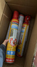 速的奥（SOUDAL）Genius发泡胶隔热隔音聚氨酯喷涂粘结泡沫填充堵缝剂 超A1质量 免胶枪 专利 900g 比利时皇室指定品牌 实拍图