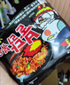 三养（SAMYANG）火鸡面三养速食方便面袋装 700g(140g*5)泡面拌面早餐零食 实拍图