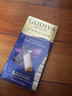 歌帝梵（Godiva）醇享72%可可进口高浓黑巧克力90g 休闲零食  喜糖伴手礼 生日礼物 实拍图