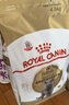 皇家猫粮 英短成猫粮 BS34 通用粮 12月以上 2KG 实拍图