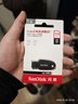 闪迪（SanDisk）128GB USB3.2 U盘 CZ550黑色 读速100MB/s 安全加密 数据恢复 学习办公电脑车载 高速大容量优盘 实拍图