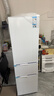 康佳康小白205升三门冰箱二级能效新升级变频节能软冷冻家用租房小型家用租房BCD-205PG3S家电补贴 实拍图