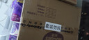 好奇（Huggies）金装纸尿裤XL108片(12-17kg)尿不湿【速干不易红】 实拍图