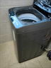 海尔（Haier） 全自动波轮洗衣机 10KG 家用宿舍出租房 一级能效 家电国家补贴以旧换新京东自营 XQB100-Z719 实拍图