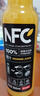 农夫山泉 100%纯果汁NFC果汁300ml*12瓶缤纷礼盒(6橙汁+6芒果汁)过年年货 实拍图