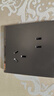 国际电工86型暗装开关插座面板灰色家用墙壁二三插5孔USB网络空调电源插座 错位五孔 实拍图