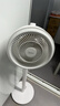 美的（Midea）【暴风循环】空气循环扇大风量摇头电风扇家用台式落地扇轻音卧室节能小风扇柔风轻羽扇 FGA24TQ 实拍图