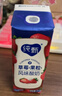 蒙牛纯甄草莓果粒风味酸奶211g*10盒 常温酸牛奶 年货礼盒定制装 实拍图