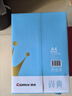 齐心（COMIX）蓝尚典A4打印纸 70g 500张*5包 双面顺滑畅打a4复印纸 采购优选品质升级 整箱2500张【品质新品】 实拍图