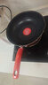 特福（Tefal）炒锅家用不粘锅佳温红心炒菜锅煎炒锅平底锅电磁炉燃气灶通用炒锅 红心不粘煎炒锅【带盖】 28cm 实拍图