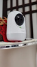 360摄像头9pro 高清400万像素微光全彩家用监控手机远程双向通话360度旋转婴儿看护器 实拍图